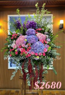 Mixed Flower Arrangement - Premium CODE 20018